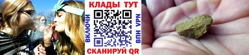 Где найти наркотики Баймак Бошки Шишки  Альфа ПВП  Мефедрон  COCAIN 