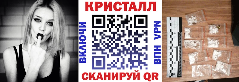 Amphetamine Premium  как найти закладки  Баймак 