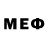 Мефедрон mephedrone Voland374