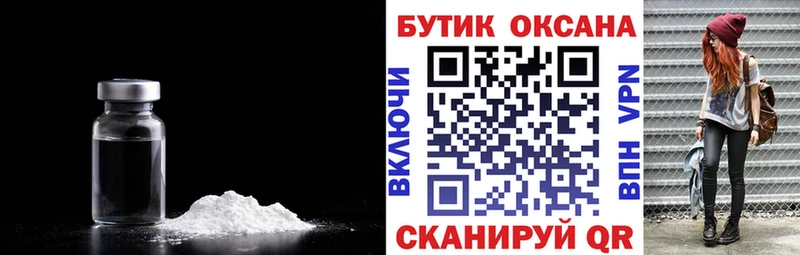 kraken   Баймак  БУТИРАТ оксана 