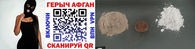 МЕГА зеркало  Баймак  ГЕРОИН VHQ  магазин   