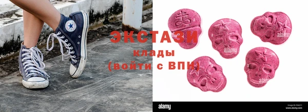 дурь Аркадак