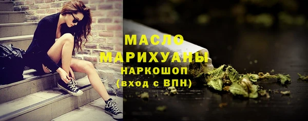 дурь Аркадак