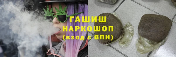 дурь Аркадак