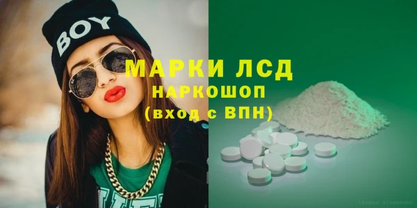 jwh Алзамай