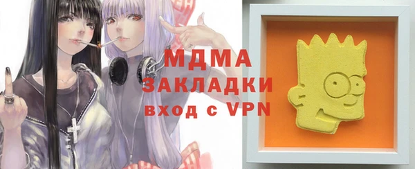 дурь Аркадак