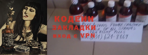 наркотики Алексеевка