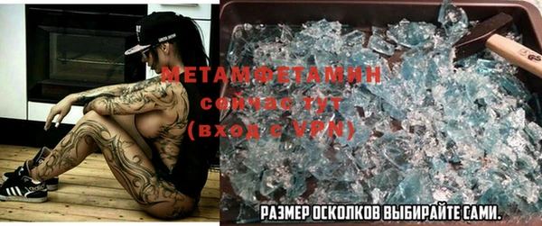 ECSTASY Арсеньев