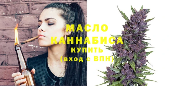 ECSTASY Арсеньев