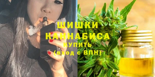 дурь Аркадак