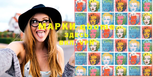 ECSTASY Арсеньев