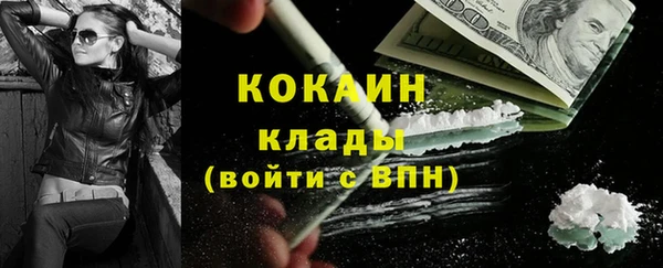 jwh Алзамай