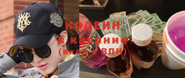 прущий лед Алексин