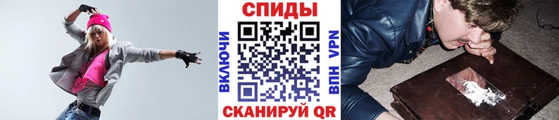 Первитин Декстрометамфетамин 99.9%  купить   Баймак 