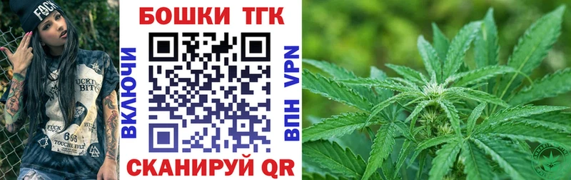 Бошки марихуана Amnesia  Баймак 